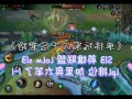 s13版本答案英雄联盟，s11lol版本答案？