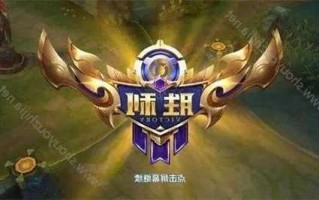 英雄联盟s13赛季开始时间，lol新赛季s13什么时候开始