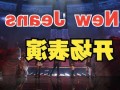 s13英雄联盟全球总决赛主题曲，lols3全球总决赛主题曲