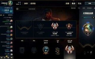 英雄联盟s13最强王者框，王者框lol2020？