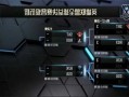 s13英雄联盟四强时间久了，lols3四强？