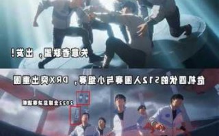 英雄联盟主题曲s13主题曲彩蛋，lols3主题曲！