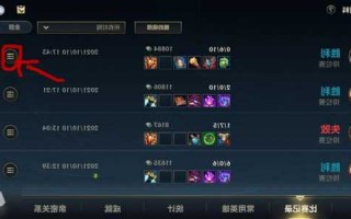 英雄联盟s13赛季什么时候结束啊，lol13赛季