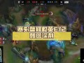 s13英雄联盟上路英雄推荐，s13 lol