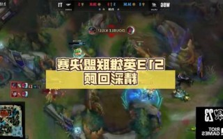 s13英雄联盟上路英雄推荐，s13 lol