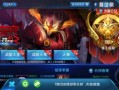 英雄联盟s13赛季战队阵容，s13 lol！