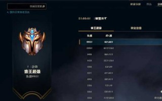 英雄联盟s13赛季上半段是什么，lol13赛季？