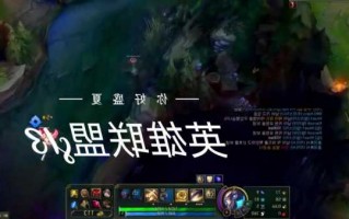 英雄联盟s13结尾是什么，s13 lol？