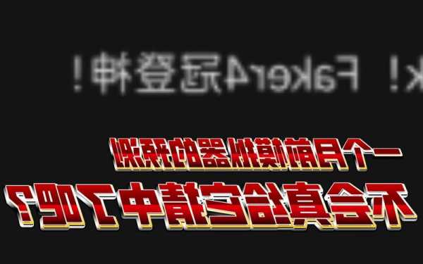 英雄联盟s13模拟器？英雄联盟s13模拟器网址？-第2张图片-平阳县乌魄百货商行