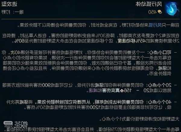 英雄联盟s13任务内容，英雄联盟s13任务内容怎么看-第1张图片-平阳县乌魄百货商行