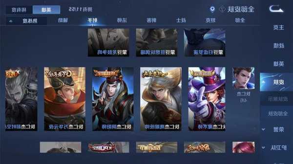 英雄联盟赛季奖励皮肤s13劫，lol2021赛季奖励皮肤？-第1张图片-平阳县乌魄百货商行