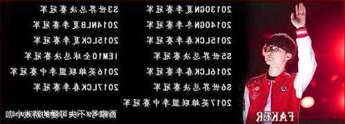 英雄联盟s13开赛很晚？英雄联盟2021s赛什么时候开始？-第3张图片-平阳县乌魄百货商行