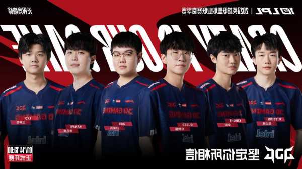 英雄联盟s13赛季战队阵容，s13 lol！-第3张图片-平阳县乌魄百货商行