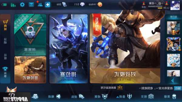 英雄联盟s13抽签什么时候出，lol s11抽签结果-第2张图片-平阳县乌魄百货商行