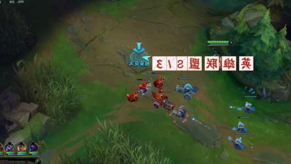 s13英雄联盟在哪里打？s13 lol？-第2张图片-平阳县乌魄百货商行