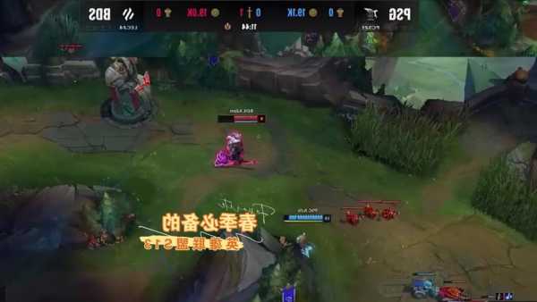 英雄联盟s13直播视频？s13 lol？-第3张图片-平阳县乌魄百货商行