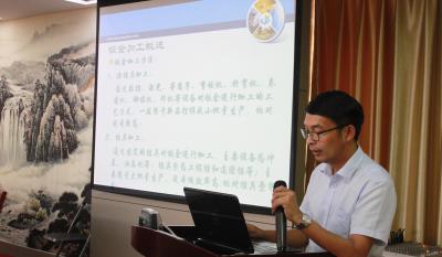 精成所制为应物 天圆地方非玄术 ——业务知识培训专题打卡：第十讲-钣金工艺