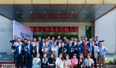 正和岛亲案例探访合肥www.jinnianhui.com金年会体育