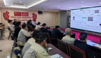 精益求精    持续改善——合肥www.jinnianhui.com金年会体育2023年度第一届精益改善发布会