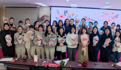自尊 自信 自立 自强——记合肥www.jinnianhui.com金年会体育2024三八女神节绽放女性力量