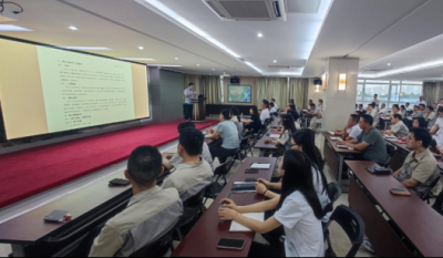 全面解读审计管理标准，深度助力企业健康发展——合肥www.jinnianhui.com金年会体育2024审计标准化管理办法培训