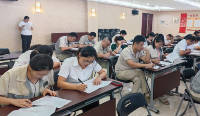 厉兵秣马备在先，有朝一日用在前——合肥www.jinnianhui.com金年会体育2024内审员培训系列报道之结业报告会