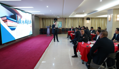 共探人才发展之道，激发组织创新活力——合肥www.jinnianhui.com金年会体育2024第二届读书成长会《人才池》