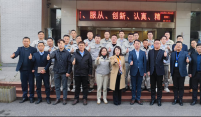 开启高效变革之旅，铸就卓越生产新篇——合肥www.jinnianhui.com金年会体育2024精益生产一阶段总结发表会