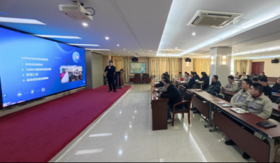 开启聚才赋能新篇章  铸就质量管控新力量——合肥www.jinnianhui.com金年会体育2024内审员结业典礼