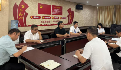 深化作风建设，筑牢思想防线——2025合肥www.jinnianhui.com金年会体育党员八项规定专题学习