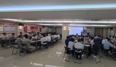 赋能增效，聚力前行——合肥www.jinnianhui.com金年会体育成功举办《组织效率》专题培训