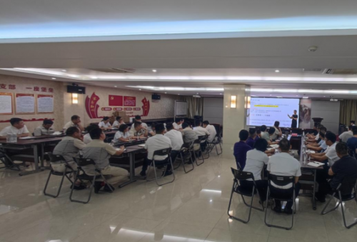 赋能增效，聚力前行——合肥www.jinnianhui.com金年会体育成功举办《组织效率》专题培训